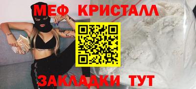 гашишное масло Лесосибирск
