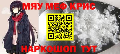гашишное масло Лесосибирск