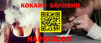 гашишное масло Лесосибирск