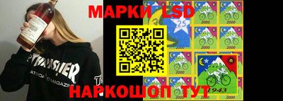 гашишное масло Лесосибирск