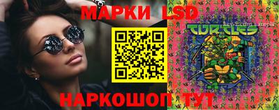 гашишное масло Лесосибирск
