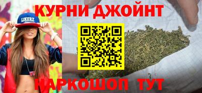 COCAINE Ливны