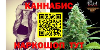 гашишное масло Лесосибирск