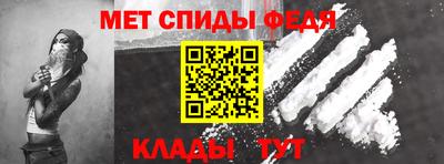 гашишное масло Лесосибирск