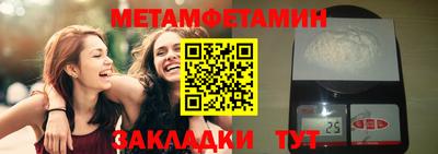 COCAINE Ливны