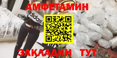 гашишное масло Лесосибирск