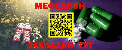 гашишное масло Лесосибирск